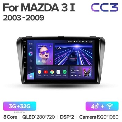 Штатная автомагнитола на Android TEYES CC3 для Mazda 3 BK 2003-2009 3/32gb