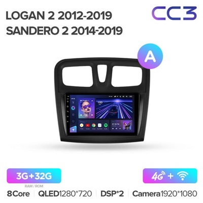 Штатная автомагнитола на Android TEYES CC3 для Renault Logan 2 2012-2019, Sandero 2 2014-2019 (версия А) 3/32gb