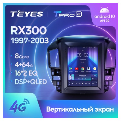 Штатная автомагнитола на Android TEYES TPRO 2 для Lexus RX300 XU10 1997-2003 3/32gb- фото2