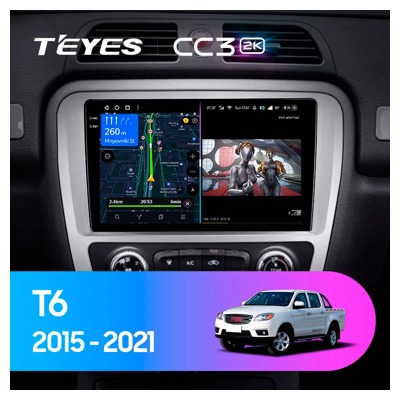 Штатная автомагнитола на Android TEYES CC3 2K для JAC T6 1 2015-2021 3/32gb- фото3