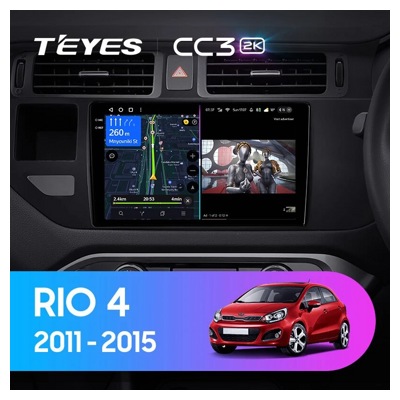 Штатная автомагнитола на Android TEYES CC3 2K для Kia RIO 4 K3 2011-2015 (Версия R) (Правый руль) 3/32gb- фото3