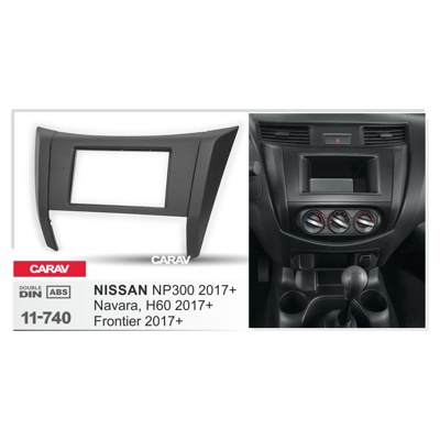 Переходная рамка CARAV 22-740 для Nissan