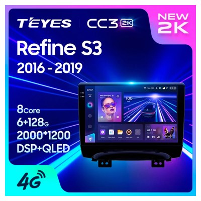 Штатная автомагнитола на Android TEYES CC3 2K для JAC Refine S3 2016-2019 3/32gb- фото2