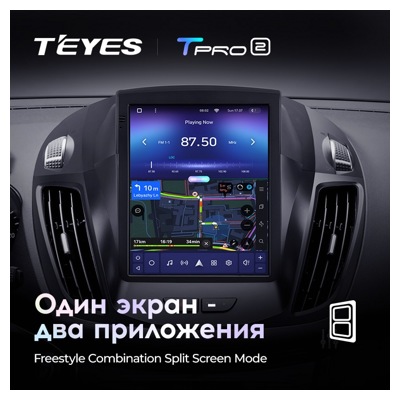 Штатная автомагнитола на Android TEYES TPRO 2 для Ford Kuga 2, Escape 3 2012-2019 3/32gb- фото3