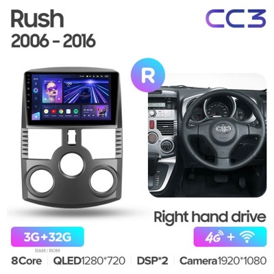 Штатная автомагнитола на Android TEYES CC3 для Toyota Rush J200 1 2006-2016 (Правый руль) 3/32gb