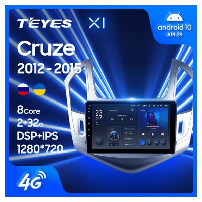 Штатная автомагнитола на Android TEYES X1 для Chevrolet Cruze J300 J308 2012-2015 2/32gb- фото2