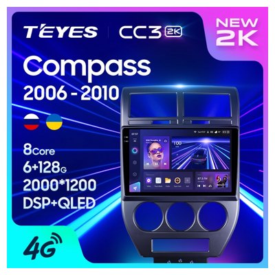 Штатная автомагнитола на Android TEYES CC3 2K для Jeep Compass 1 MK 2006-2010 3/32gb- фото2