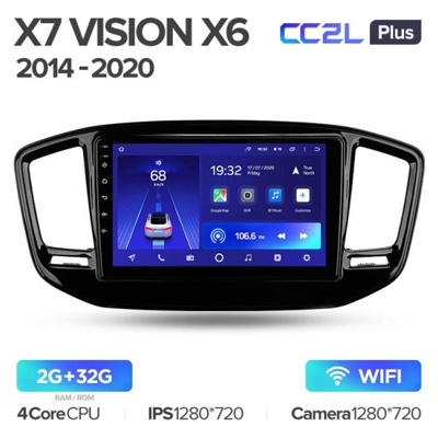 Штатная автомагнитола на Android TEYES CC2L Plus для Geely Emgrand X7 Vision X6 Haoqing SUV 2014-2020 2/32gb
