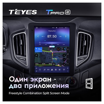 Штатная автомагнитола на Android TEYES TPRO 2 для Chery Tiggo 5 2014-2020 (Версия DS) 3/32gb- фото3