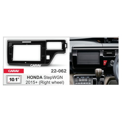 Переходная рамка CARAV 22-062 для Honda