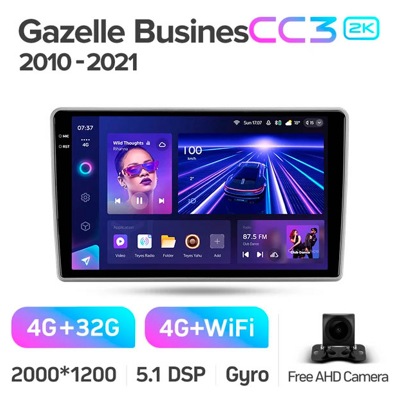 Штатная автомагнитола на Android TEYES CC3 2K для GAZ Gazelle Busines 2010-2021 3/32gb- фото