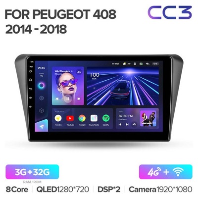 Штатная автомагнитола на Android TEYES CC3 для Peugeot 408 2014-2018 3/32gb