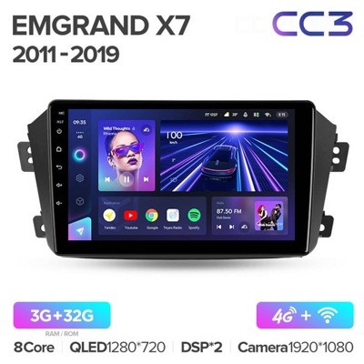 Штатная автомагнитола на Android TEYES CC3 для Geely Emgrand X7 1 GX7 EX7 2011-2019 3/32gb