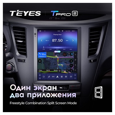 Штатная автомагнитола на Android TEYES TPRO 2 для Subaru Outback 4 BR, Legacy 5 2009-2014 (Версия DS) 3/32gb- фото3