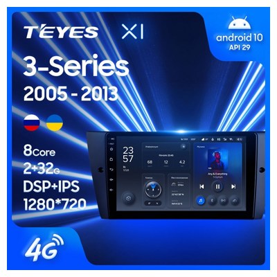 Штатная автомагнитола на Android TEYES X1 для BMW 3-Series E90, E91, E92, E93 2005-2013 2/32gb- фото2