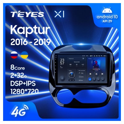 Штатная автомагнитола на Android TEYES X1 для Renault Kaptur 2016-2019  (Версия F2) 2/32gb- фото2