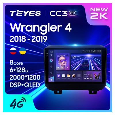 Штатная автомагнитола на Android TEYES CC3 2K для Jeep Wrangler 4 JL 2018-2019 3/32gb- фото2