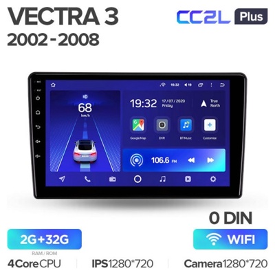 Штатная автомагнитола на Android TEYES CC2L Plus для Opel Vectra 3 C 2002-2008 2/32gb