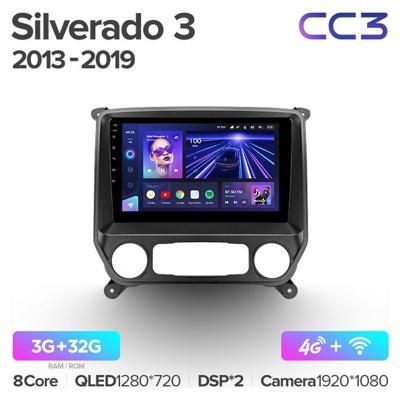 Штатная автомагнитола на Android TEYES CC3 для Chevrolet Silverado 3 GMTK2 2013-2019 3/32gb