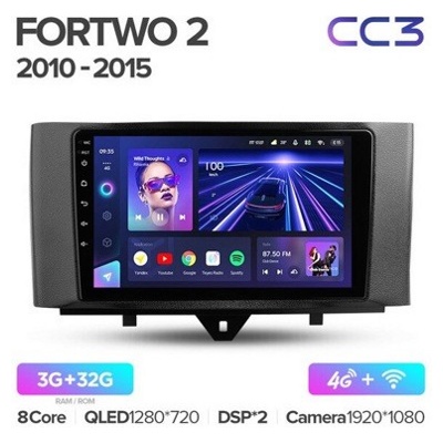 Штатная автомагнитола на Android TEYES CC3 для Mercedes-Benz Smart Fortwo 2 2010-2015 3/32gb