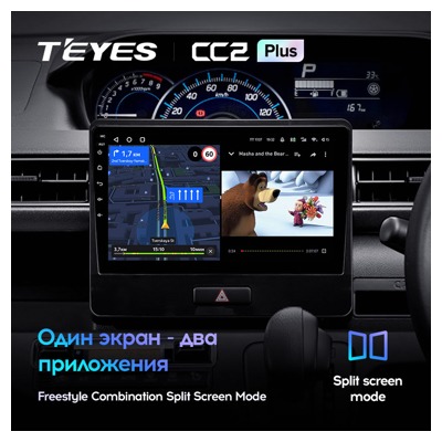 Штатная автомагнитола на Android TEYES CC2L Plus для Suzuki Wagon R 6 VI 2017-2021 2/32gb- фото5