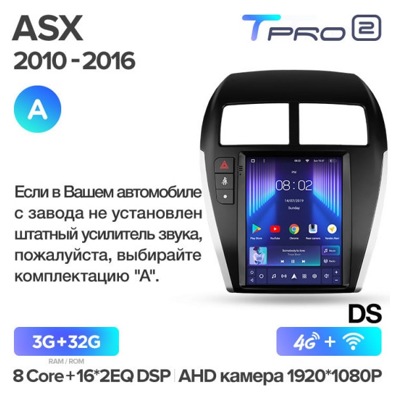 Штатная автомагнитола на Android TEYES TPRO 2 для Mitsubishi ASX 1 2010-2016 (Версия A) 3/32gb- фото