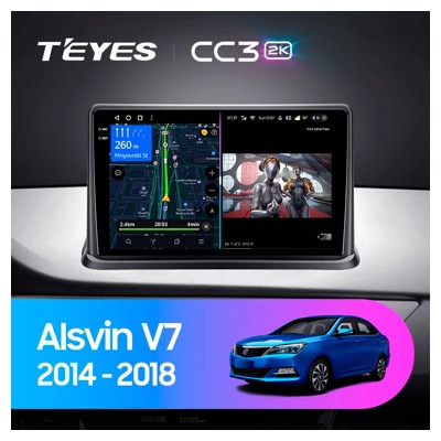 Штатная автомагнитола на Android TEYES CC3 2K для Changan Alsvin V7 2014-2018 3/32gb- фото3