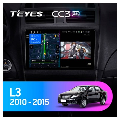 Штатная автомагнитола на Android TEYES CC3 2K для BYD L3 2010-2015 3/32gb- фото3