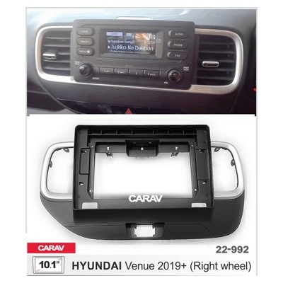 Переходная рамка CARAV 22-992 для Hyundai