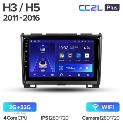 Штатная автомагнитола на Android TEYES CC2L Plus для Great Wall Haval H3 H5 2011-2016 2/32gb