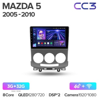 Штатная автомагнитола на Android TEYES CC3 для Mazda 5 2 CR 2005-2010 3/32gb