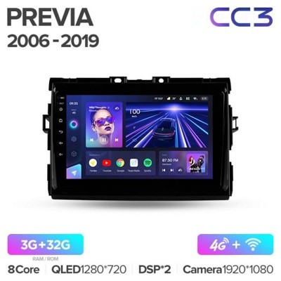 Штатная автомагнитола на Android TEYES CC3 для Toyota Previa XR50 2006-2019 3/32gb