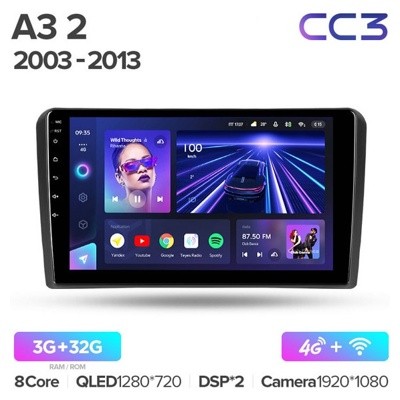 Штатная автомагнитола на Android TEYES CC3 для Audi A3 2 8P 2003-2013, S3 2 2006-2012, RS3 1 2011-2012 3/32gb