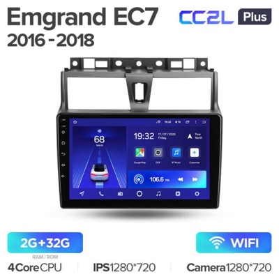 Штатная автомагнитола на Android TEYES CC2L Plus для Geely Emgrand EC7 1 2016-2018 2/32gb