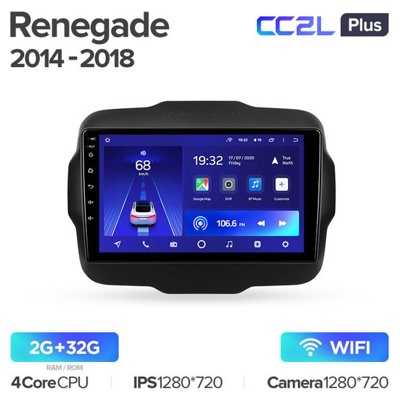 Штатная автомагнитола на Android TEYES CC2L Plus для Jeep Renegade 2014-2018 2/32gb