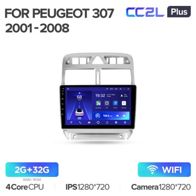 Штатная автомагнитола на Android TEYES CC2L Plus для Peugeot 307 1 2001-2008 2/32gb