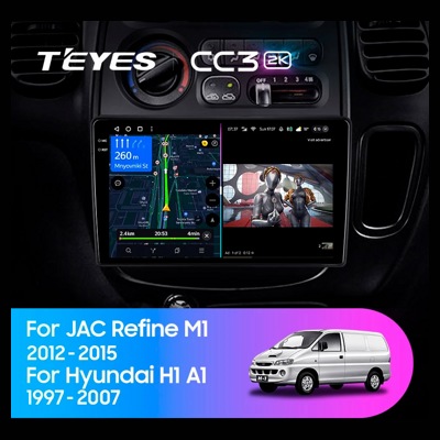 Штатная автомагнитола на Android TEYES CC3 2K для JAC Refine M1 2012-2015 3/32gb- фото3