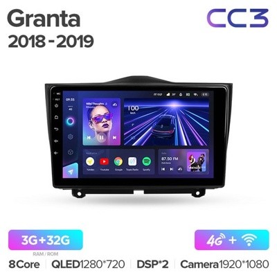 Штатная автомагнитола на Android TEYES CC3 для Lada Granta Cross 2018-2019 3/32gb