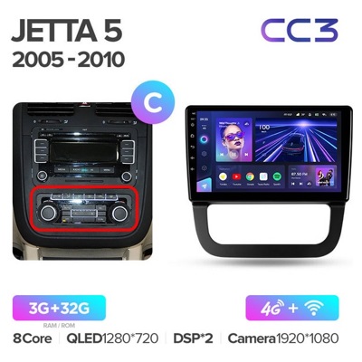 Штатная автомагнитола на Android TEYES CC3 для Volkswagen Jetta 5 2005-2010 (Версия C) 3/32gb