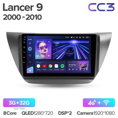 Штатная автомагнитола на Android TEYES CC3 для Mitsubishi Lancer 9 CS 2000-2010 3/32gb