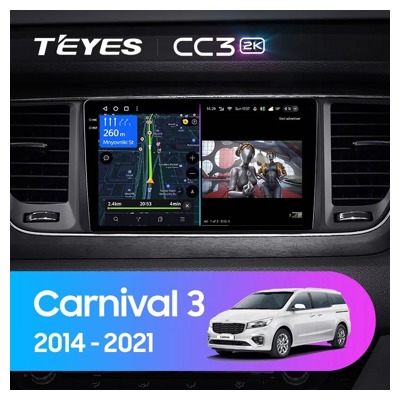 Штатная автомагнитола на Android TEYES CC3 2K для Kia Carnival 3 YP 2014-2021 (Версия B) 3/32gb- фото3