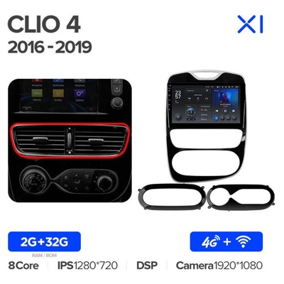 Штатная автомагнитола на Android TEYES X1 для Renault Clio 4 BH98 KH98 2016-2019 2/32gb- фото