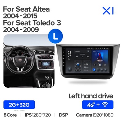 Штатная автомагнитола на Android TEYES X1 для Seat Altea 5P 2004-2015, Toledo 5P 3 2004-2009 (Версия L) 2/32gb- фото
