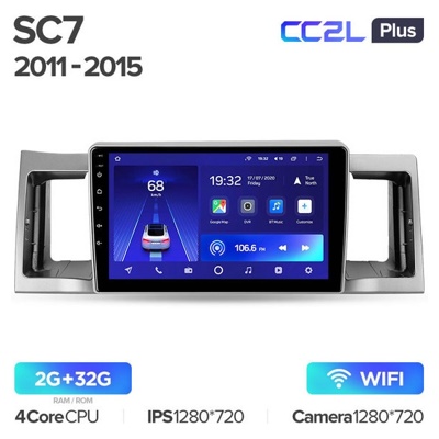 Штатная автомагнитола на Android TEYES CC2L Plus для Geely SC7 2011-2015 2/32gb