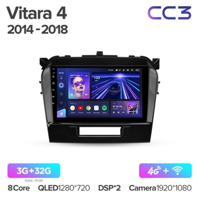 Штатная автомагнитола на Android TEYES CC3 для Suzuki Vitara 4 2014-2018 3/32gb