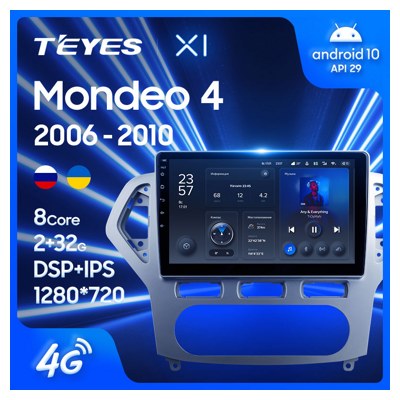 Штатная автомагнитола на Android TEYES X1 для Ford Mondeo 4 2006-2010 2/32gb- фото2