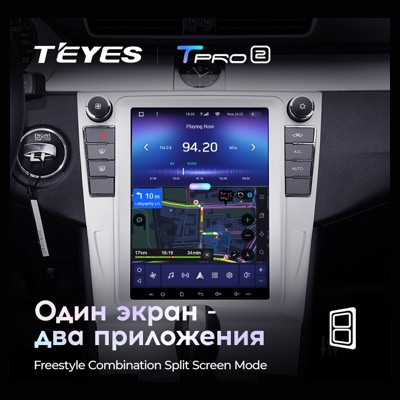 Штатная автомагнитола на Android TEYES TPRO 2 для Volkswagen Passat 7 B7 NMS 2011-2015 (Версия A-MJD) 3/32gb- фото3