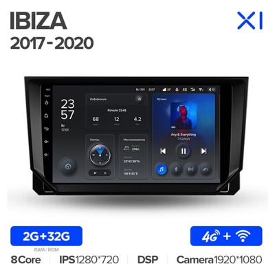 Штатная автомагнитола на Android TEYES X1 для Seat Ibiza 2017-2020 2/32gb- фото