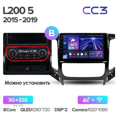 Штатная автомагнитола на Android TEYES CC3 для Mitsubishi L200 5 2015-2019 (Версия B) 3/32gb