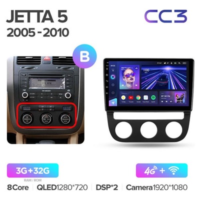 Штатная автомагнитола на Android TEYES CC3 для Volkswagen Jetta 5 2005-2010 (Версия B) 3/32gb